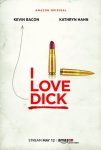 Я люблю Дика (2016)