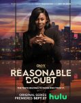 Разумное сомнение (2022)