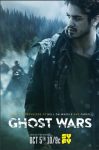 Призрачные войны / Война с призраками (2017)