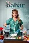 Бахар (2024)