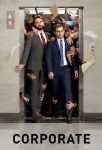 Монстры корпорации / Корпорация (2019)