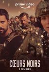 Чёрные сердца (2023)