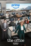 Офис: Австралия (2024)
