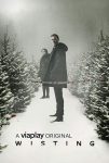 Вистинг (2019)