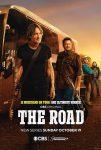 Дорога (2025)