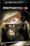 Репортеры (2007)